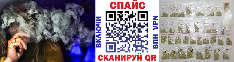 Купить  Лаишево  БУТИРАТ 99% 