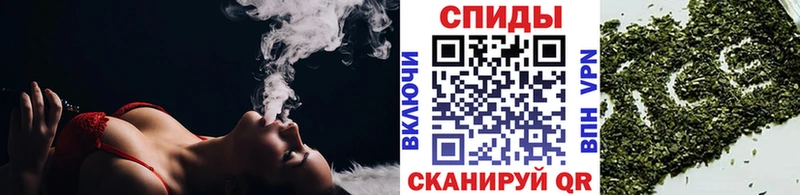 Бутират бутандиол Лаишево