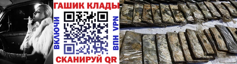 Купить где  Лаишево  ГАШ Ice-O-Lator 