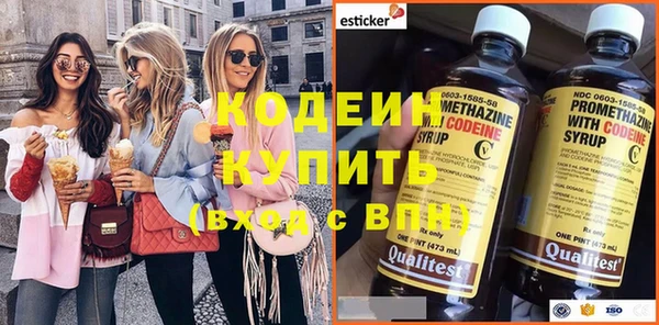 наркотики Горно-Алтайск