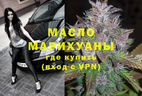 мдпв Горняк