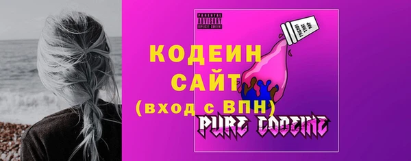mdma Гусев